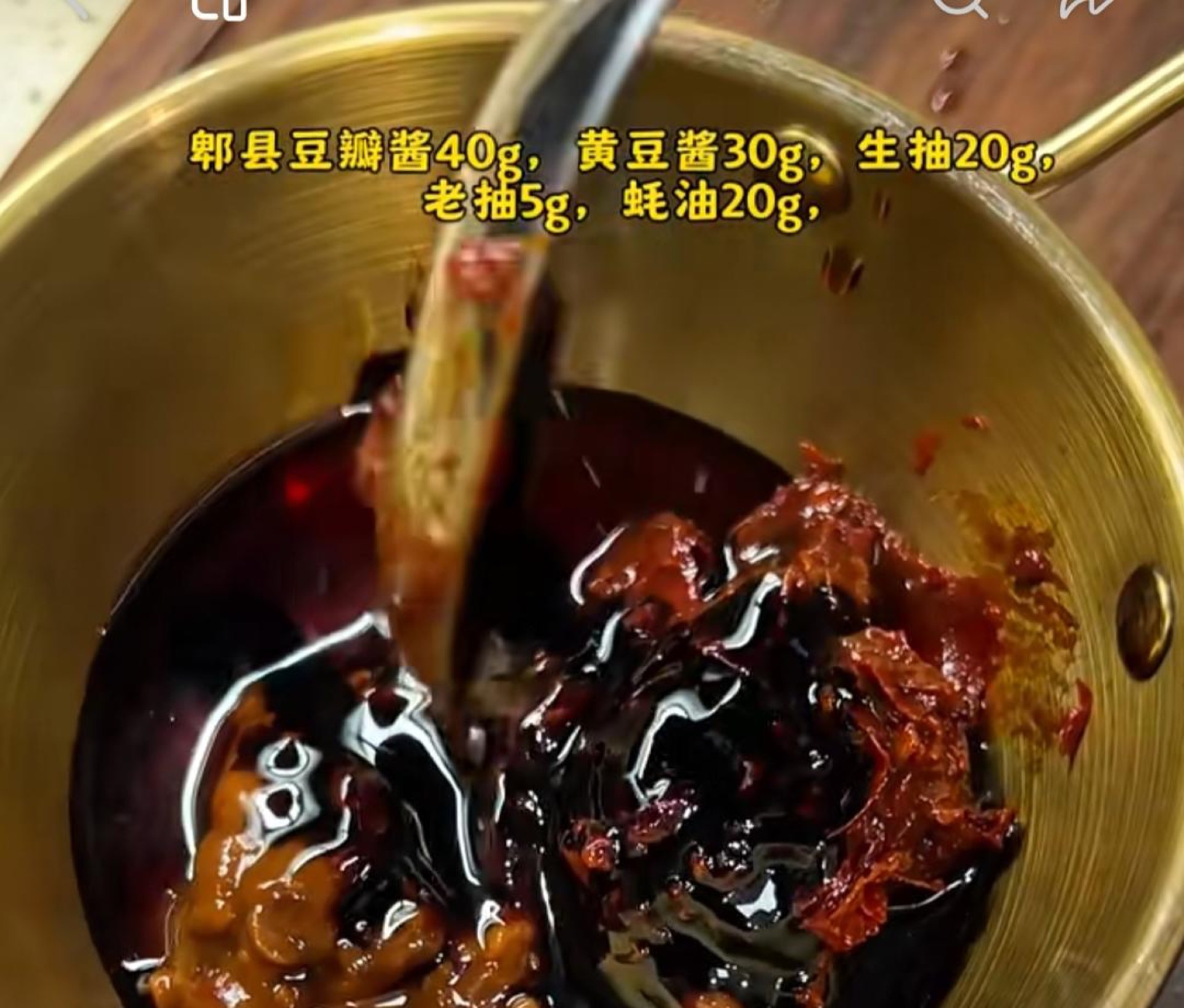 Mixing the chicken sauce in a bowl