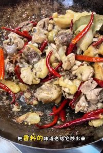 Whole spices added to the wok