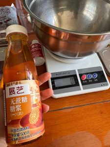 Ingredients weighed out on a kitchen scale