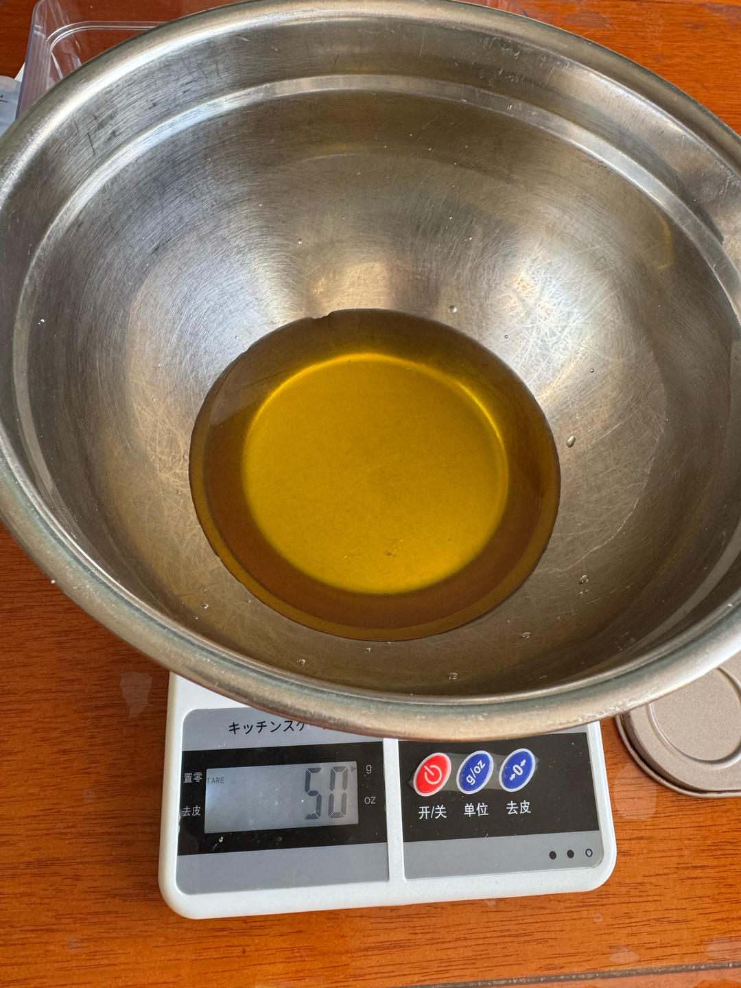 Syrup oil and lye water in a mixing bowl