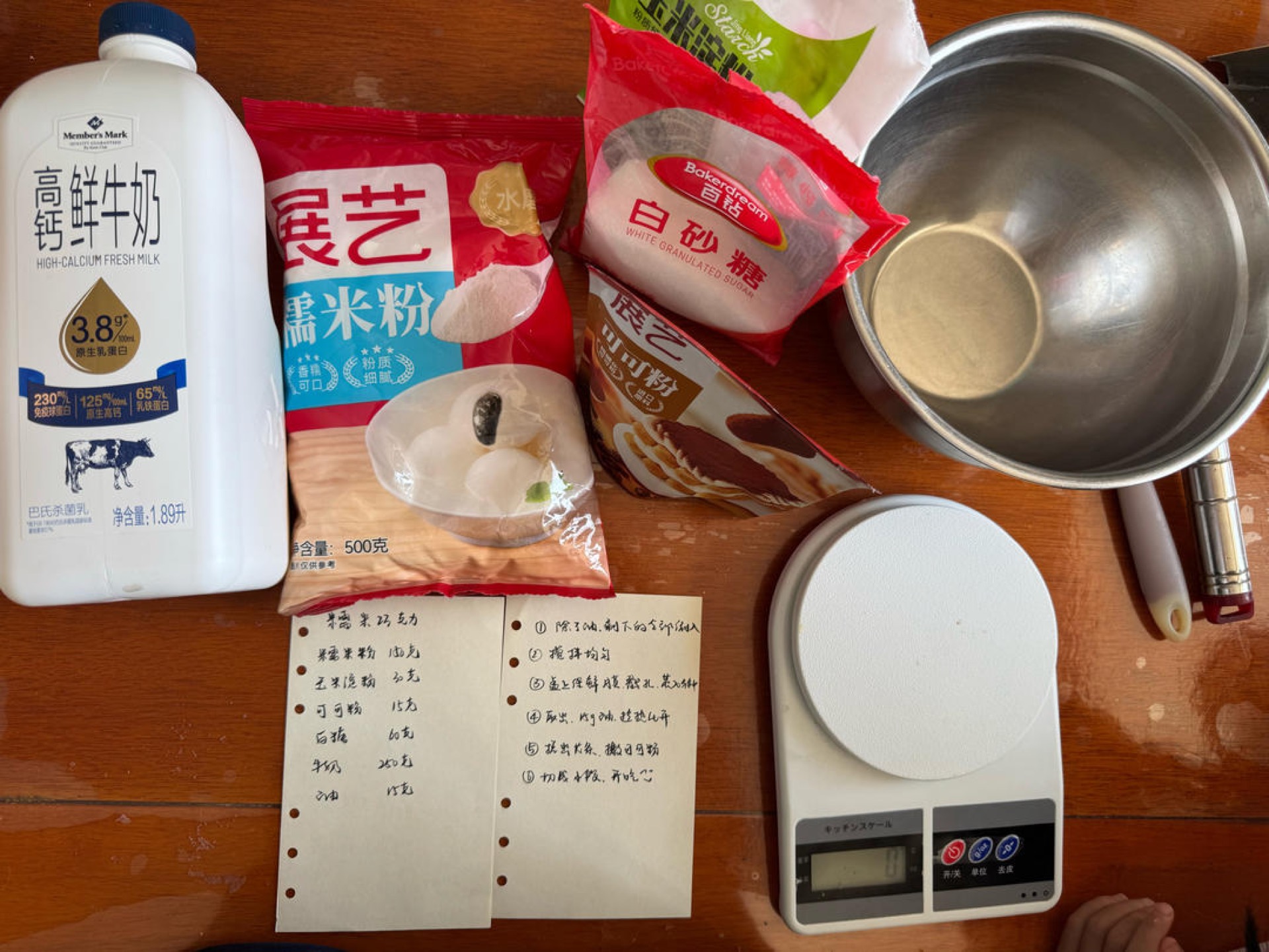 Ingredients for chocolate mochi laid out