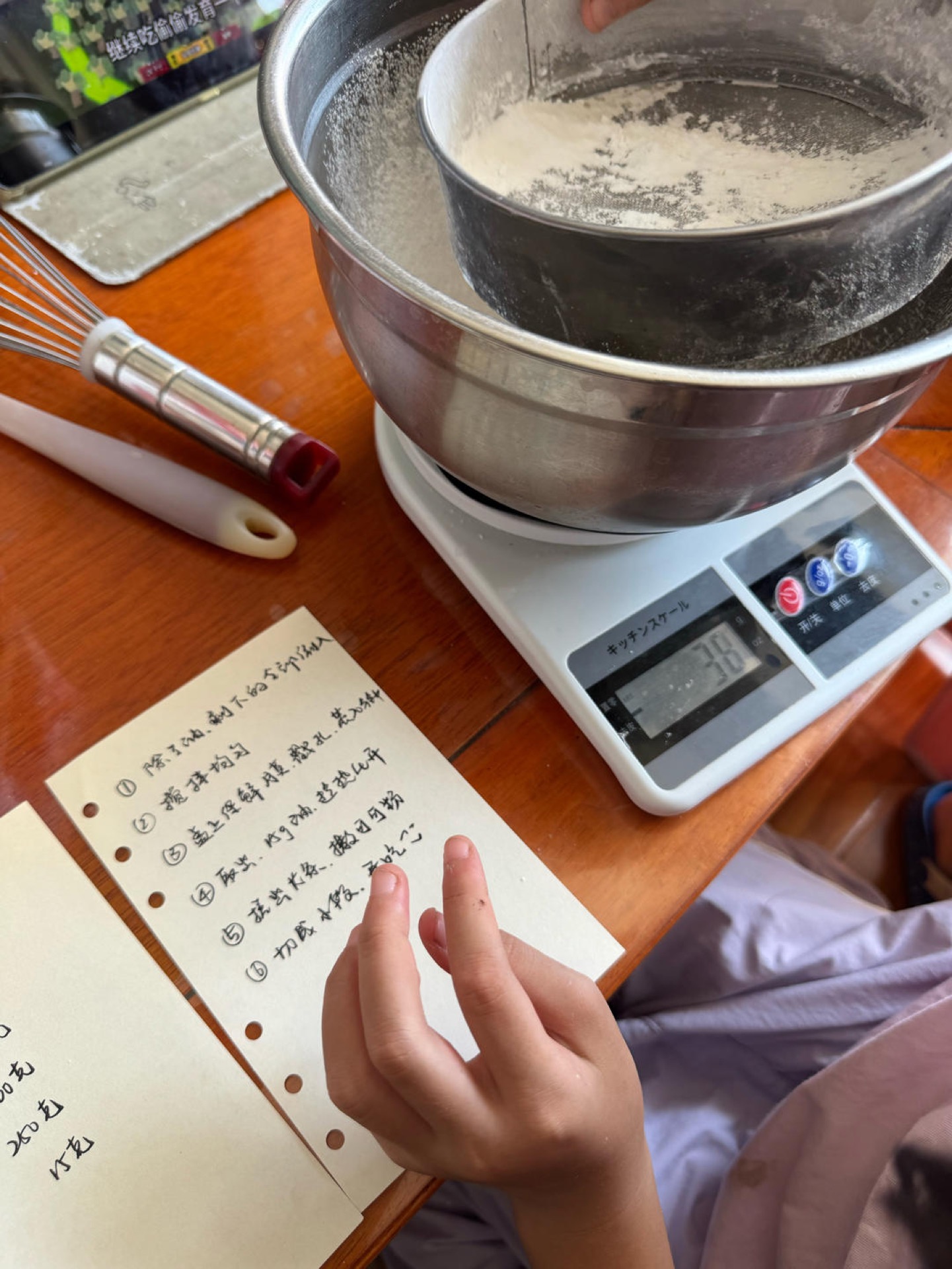 Dry ingredients being sifted