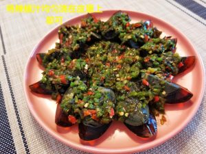 chopped-chili-century-egg-duo-jiao-pi-dan-s7.jpg