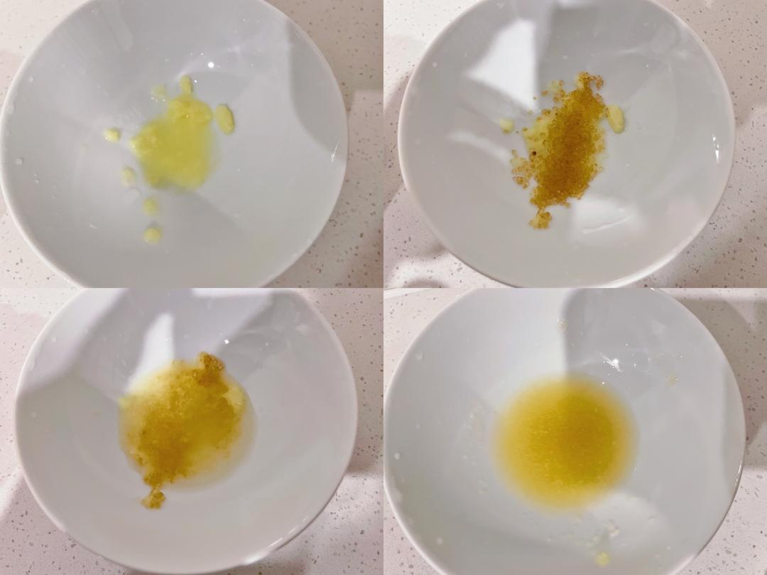 Grate the ginger into juice (optional but rec