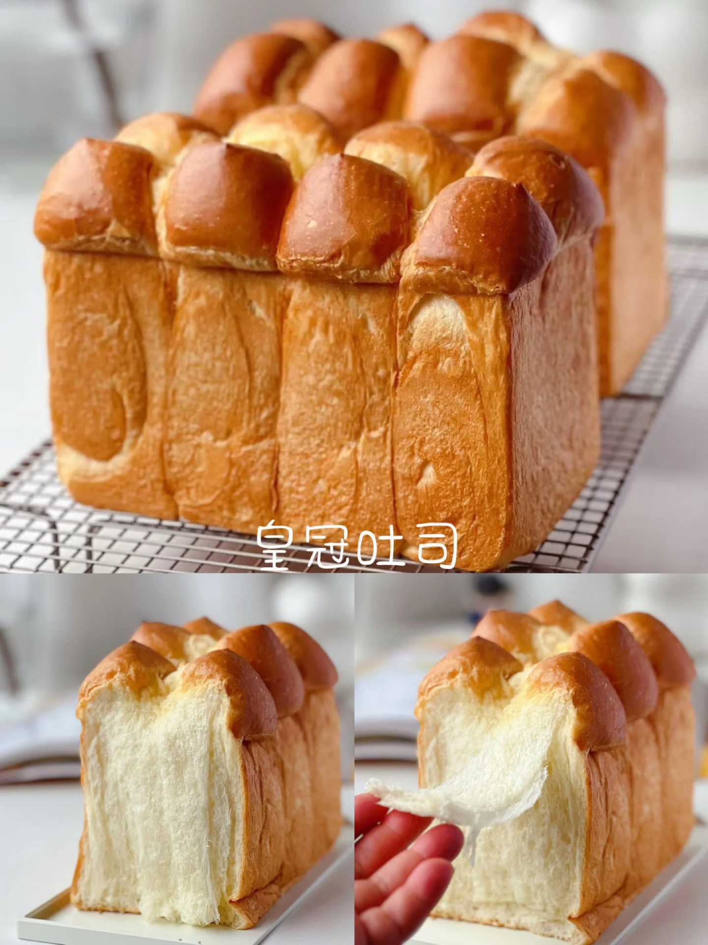 Crown toast fresh from the oven, snipped top brushed with butter