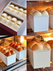 Snipped crown toast dough with butter tucked into each cut