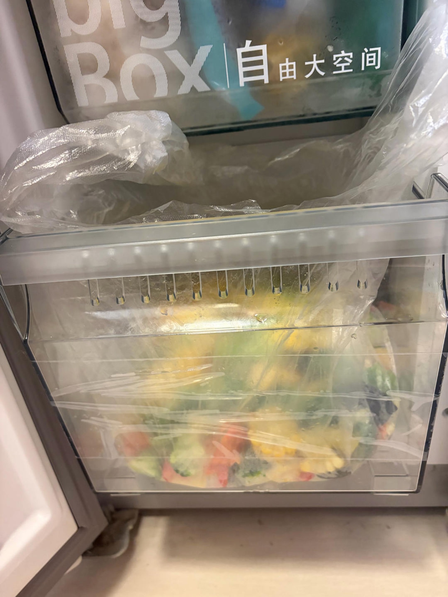 Finished freezer-ready diet meal prep vegetables portioned and stored