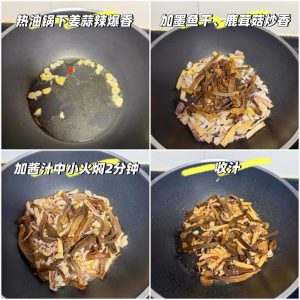 Ginger, garlic, and chilies blooming in a hot wok