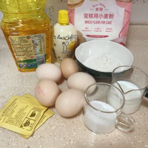 All the weighed ingredients for the roll cake