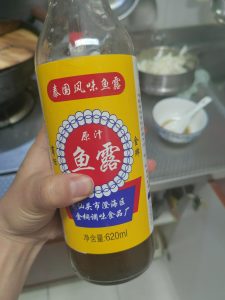 fish-sauce-cabbage-yu-lu-bai-cai-s5.jpg