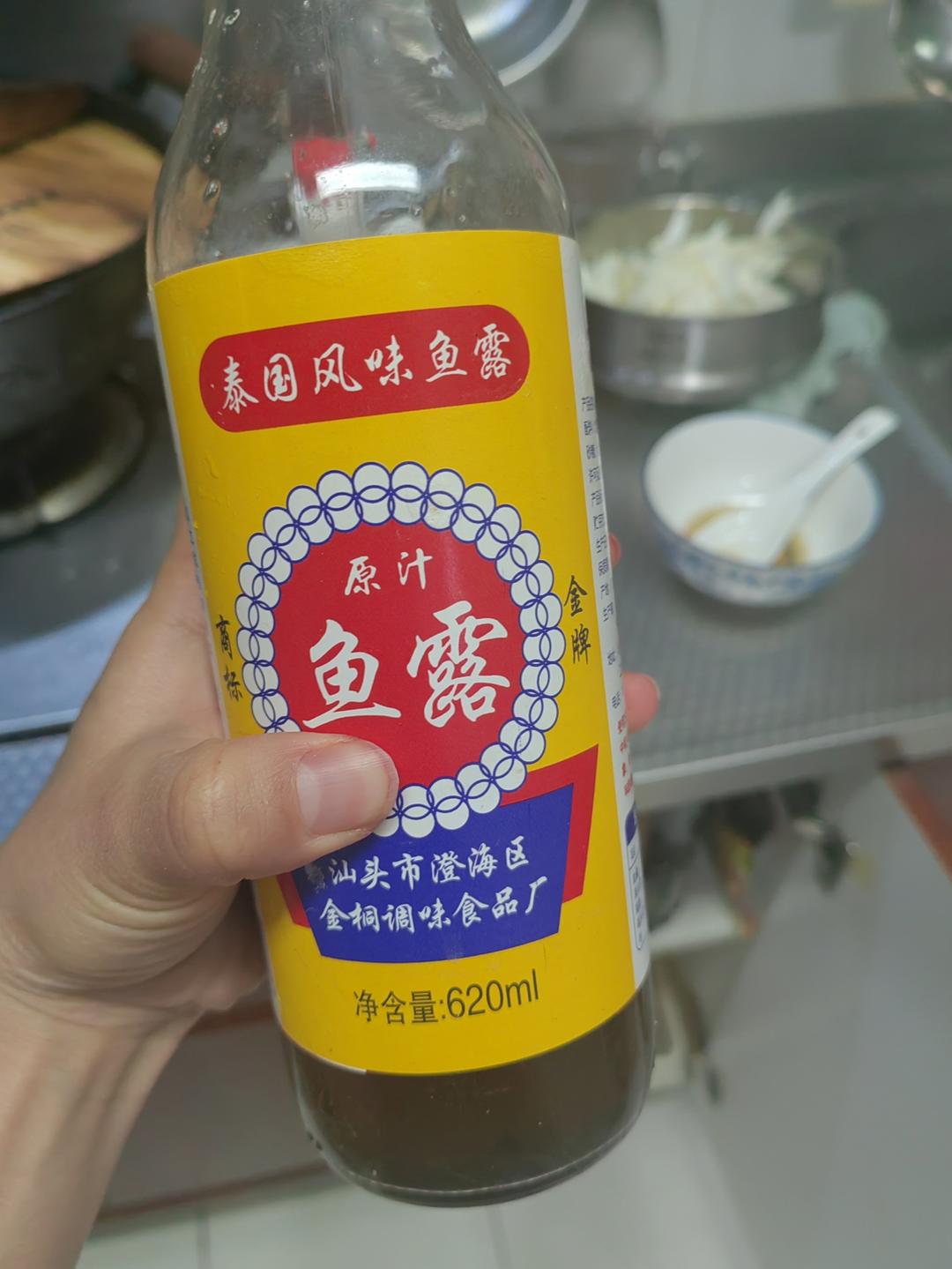 The fish sauce I buy