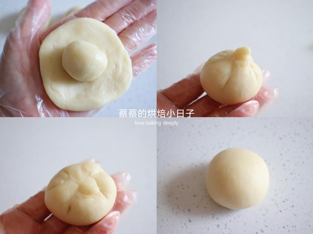Wrapping the oil dough inside the water oil crust