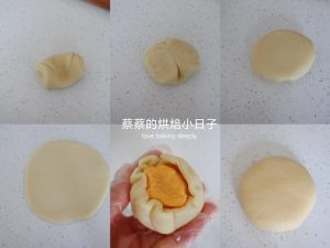 Rolling the wrapped dough into a long sheet and rolling it up