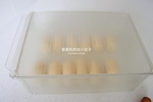 Second pastry rolls resting covered at room temperature