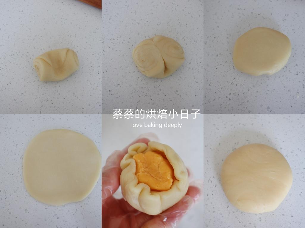 Pressing and folding the pastry before filling with the yolk bean ball