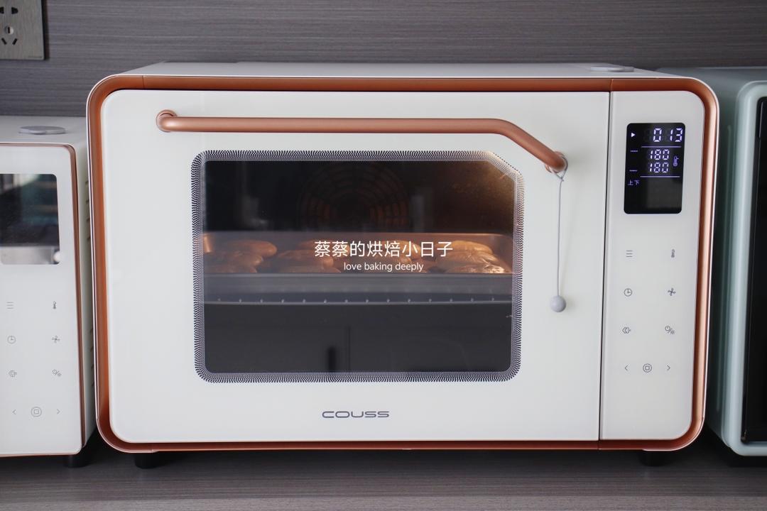 Mooncakes baking for the second thirteen minutes after flipping
