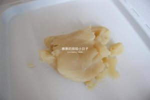 White bean paste measured out in a bowl