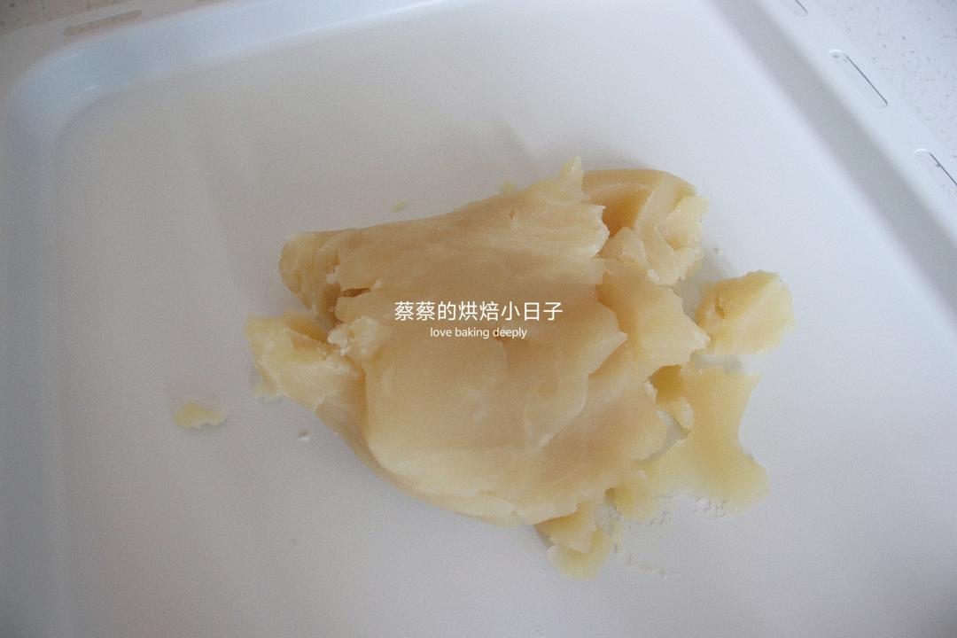 White bean paste measured out in a bowl