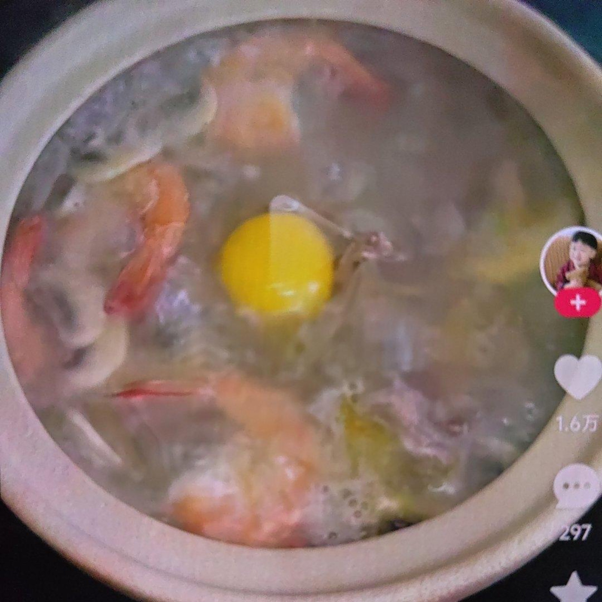 Crack one egg directly into the broth and let it set into a soft poached egg.