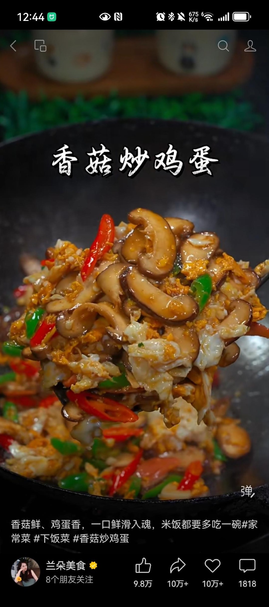Mushroom and egg stir fry with peppers in a white bowl