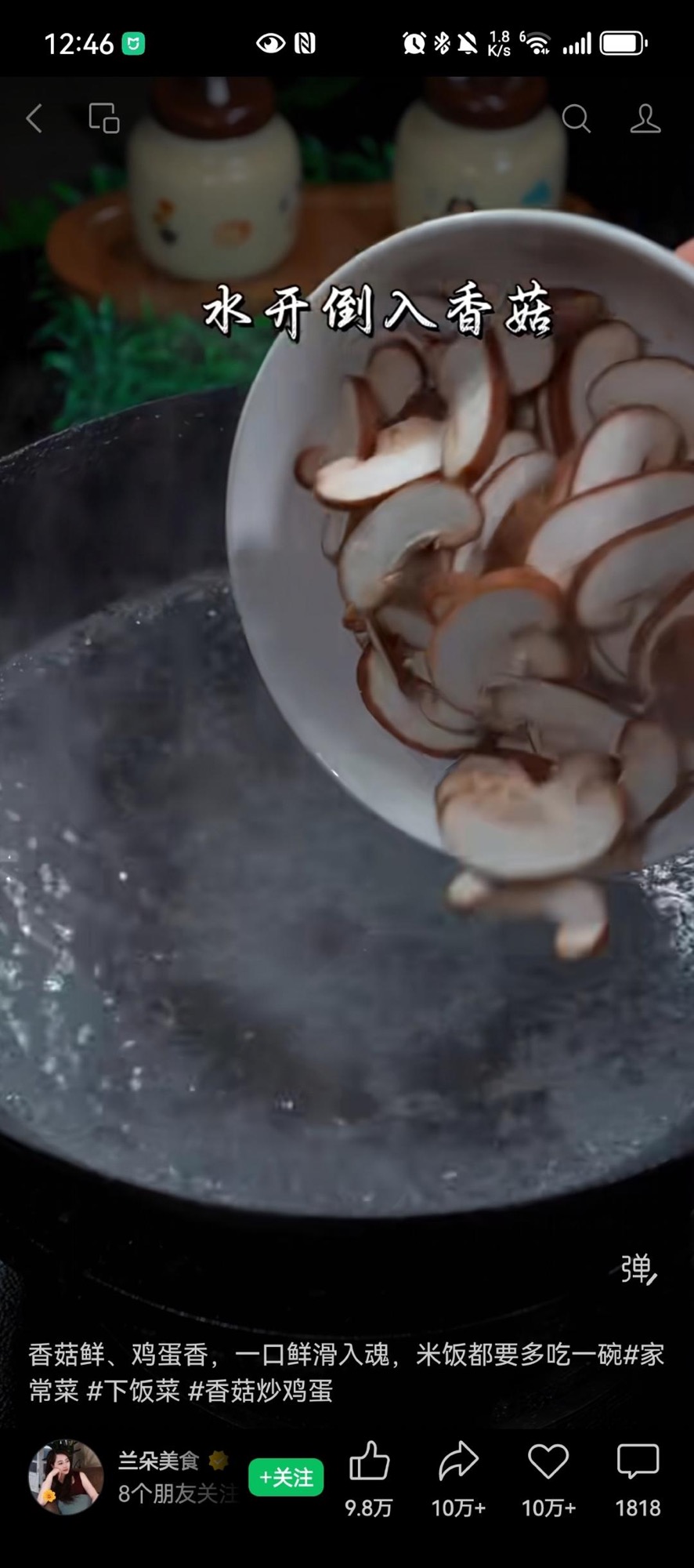 Slicing shiitake mushrooms and adding them to boiling water