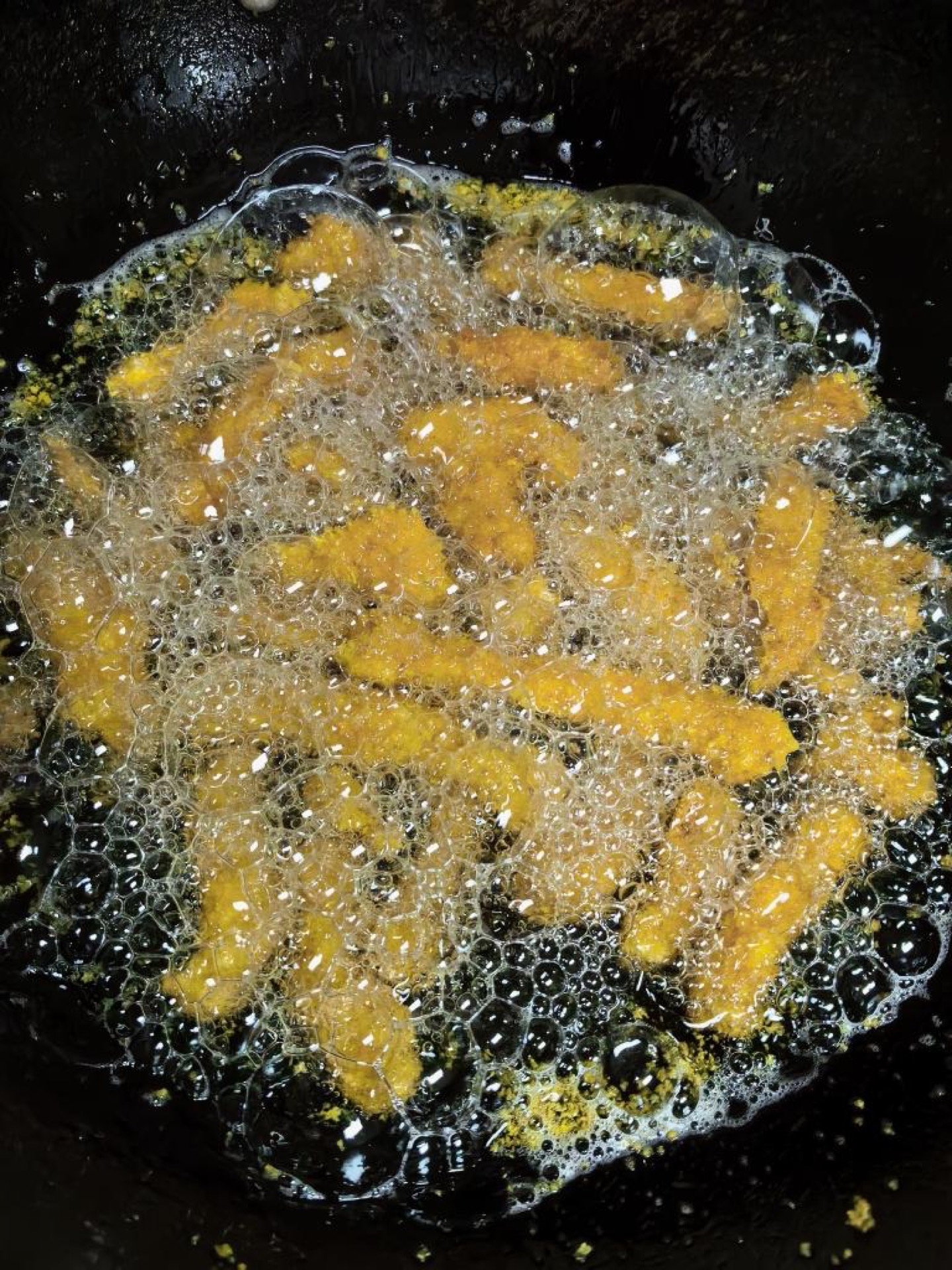 Fry until both sides are golden brown.