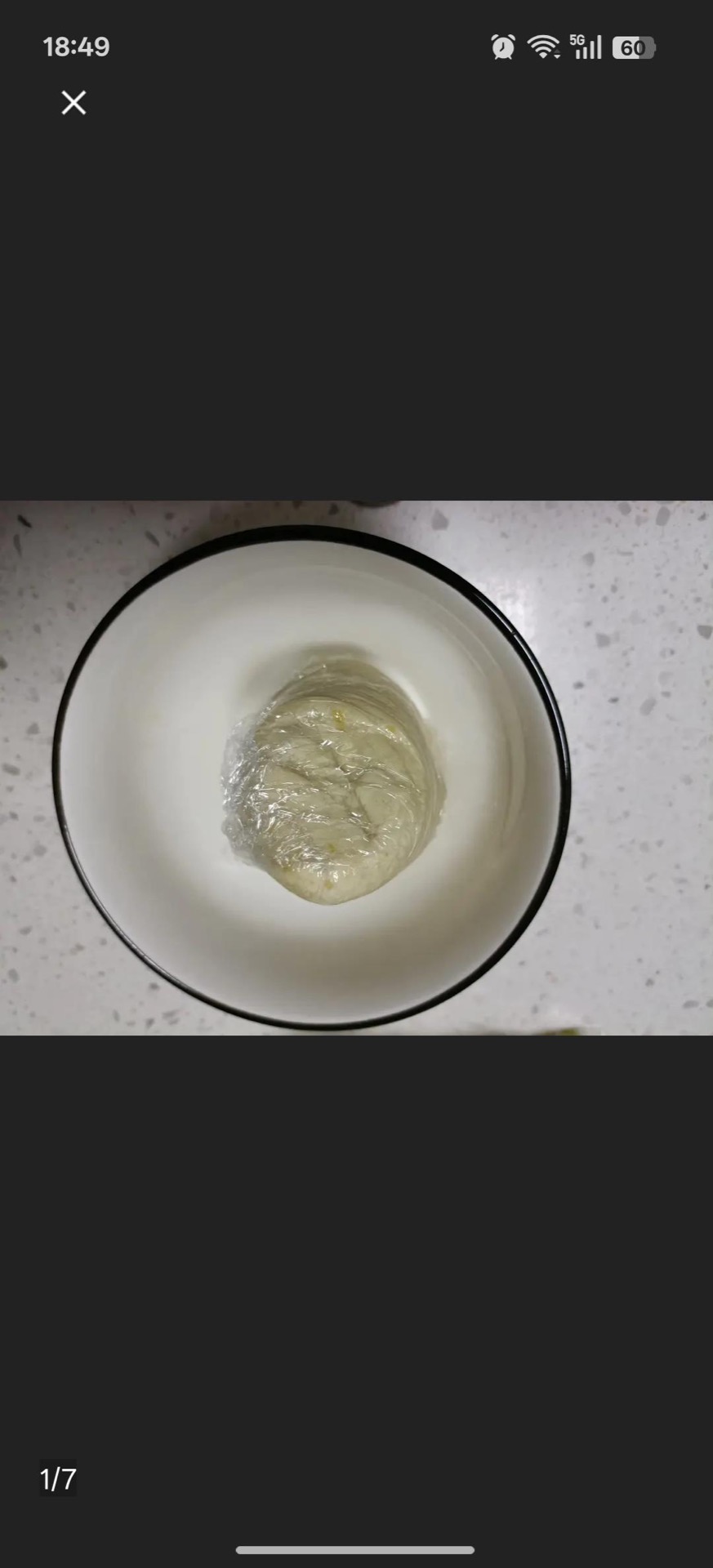 Find an empty bowl, add the flour and a little salt, then pour in the water a little at a time, mixing and kneading until you have a smooth dough. Wrap it in plastic wrap and let i