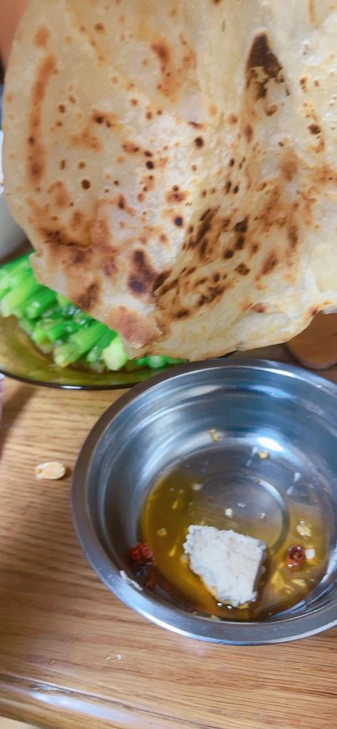 Pan-Fried Flatbread (烙饼): Flaky Layered Chinese Griddle Bread