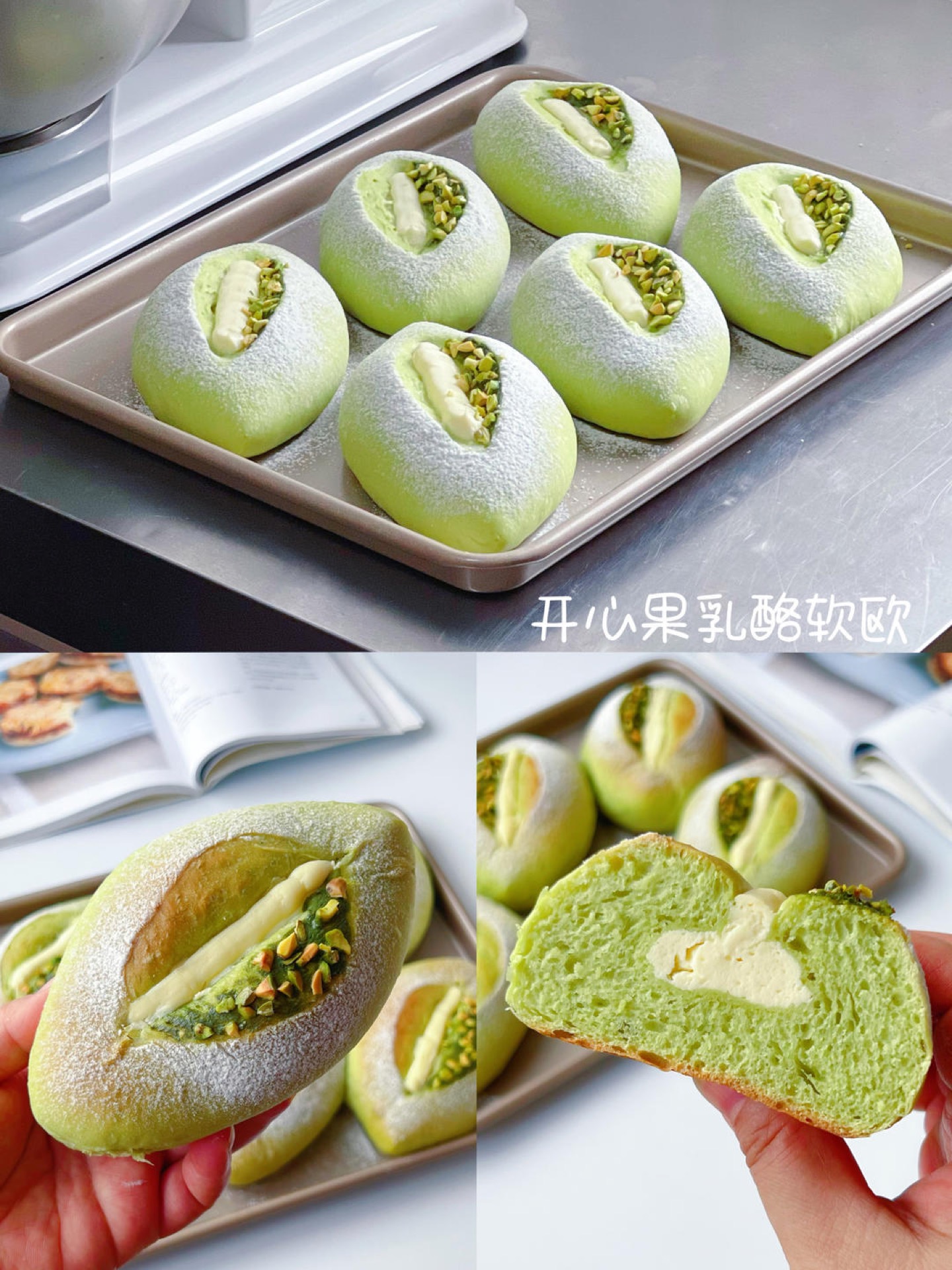 Pistachio cream cheese soft euro bread sliced open to show the green crumb and cream cheese filling