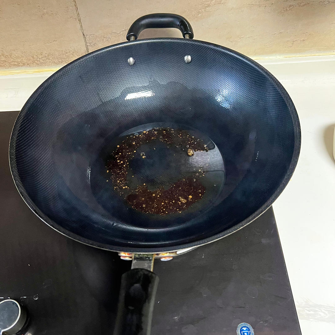 Cook until it turns caramel-colored