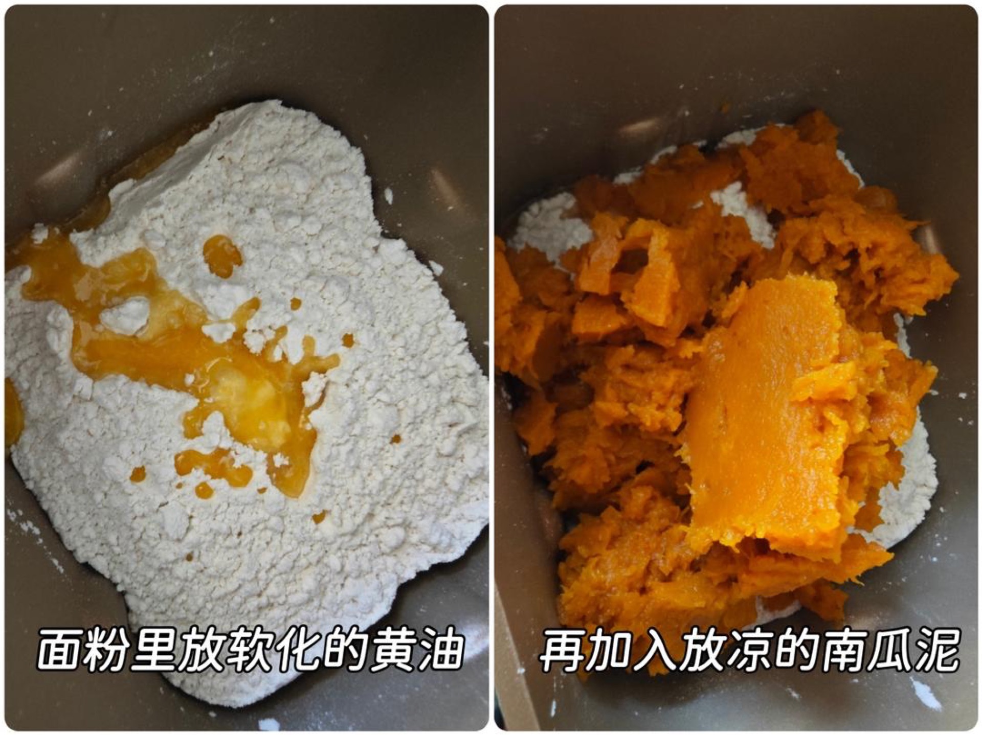 Combine 500g of flour, 15g of softened butter, and 290g of cooled pumpkin mash. Note: do not add the yeast yet, because this is aimed at beginners and uses the post-yeast method, s