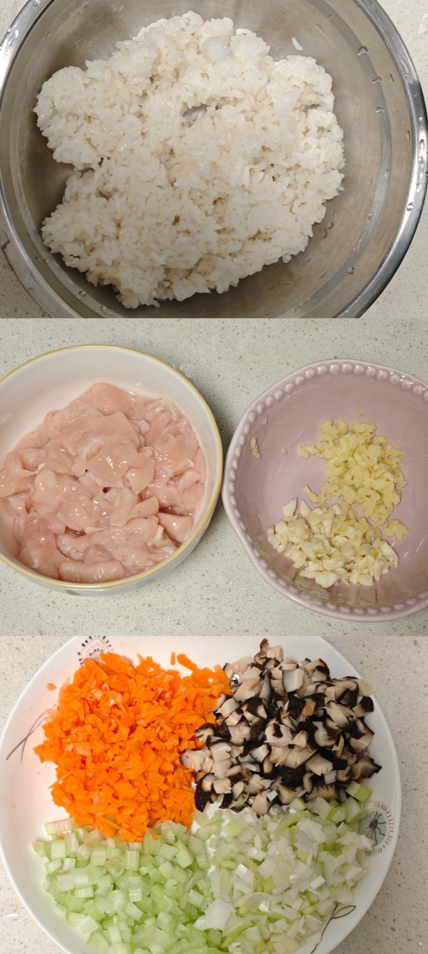 Steamed glutinous rice and diced filling ingredients