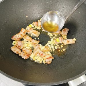 Add a splash of Shaoxing wine.