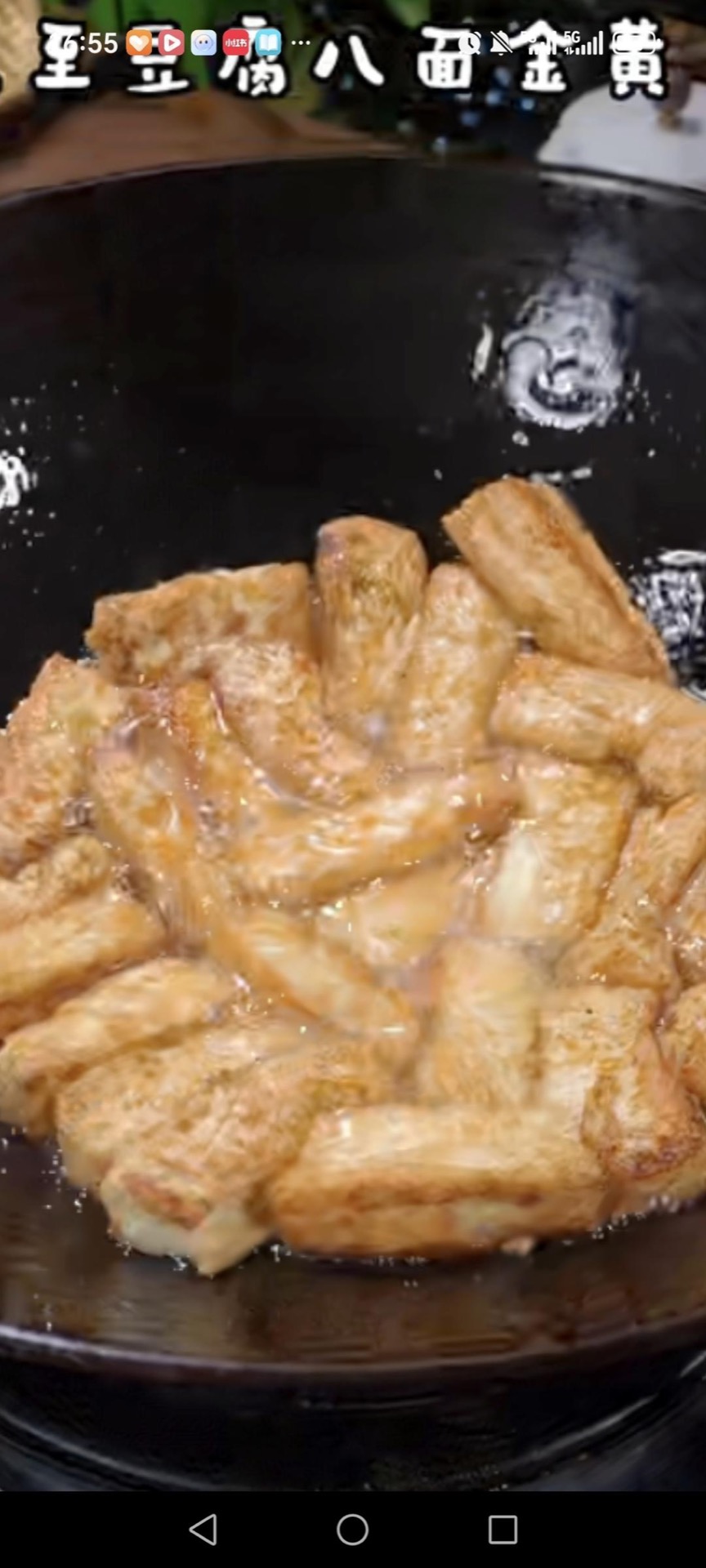 Fry the tofu until both sides are golden brown, then remove it to a plate and set it aside.