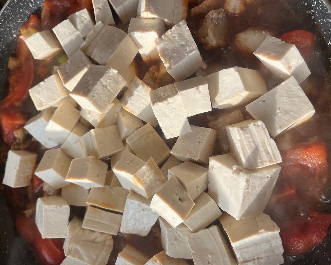 Then add the tofu pieces