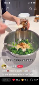 Add the pork lard, dried shrimp, salt, and scallion oil or garlic oil to the chopped greens, going generous with the fragrant oil.