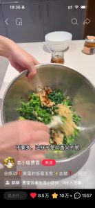 Mix everything together thoroughly, then taste a spoonful — it should be seasoned to the saltiness of a normal stir-fry, since the rice will dilute it.