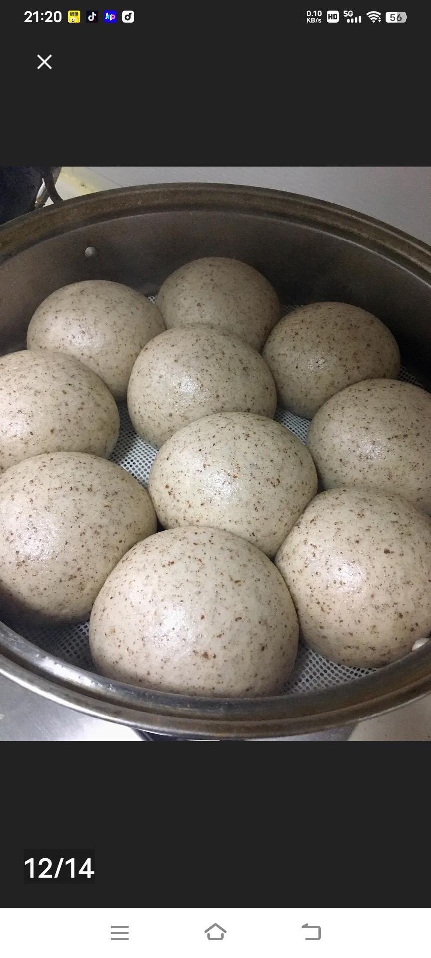 Bring the water to a rolling boil and steam the proofed buns over medium-high heat for 15 minutes.