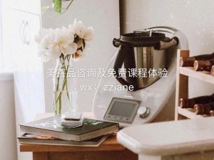 winter-melon-clam-soup-dong-gua-ge-li-tang-s6.jpg