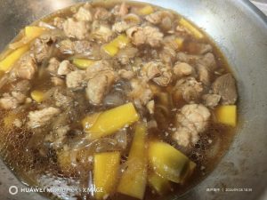 Leave just enough water to cook the rice. If there is too much, keep simmering; if too little, add more. Adjust the cooking time to your taste.