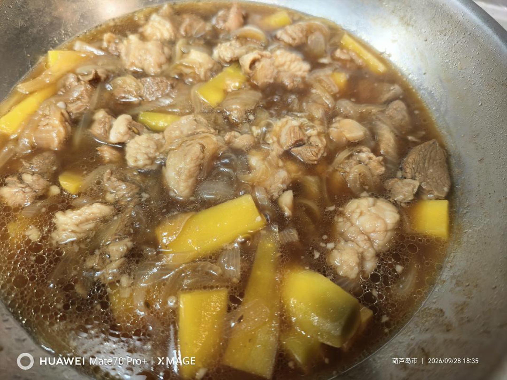 Leave just enough water to cook the rice. If there is too much, keep simmering; if too little, add more. Adjust the cooking time to your taste.