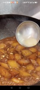 Thicken lightly with a little cornstarch slurry and cook until the sauce is glossy and thick.