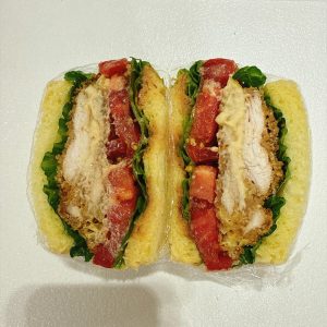 Feast your eyes on that impressive cross-section!