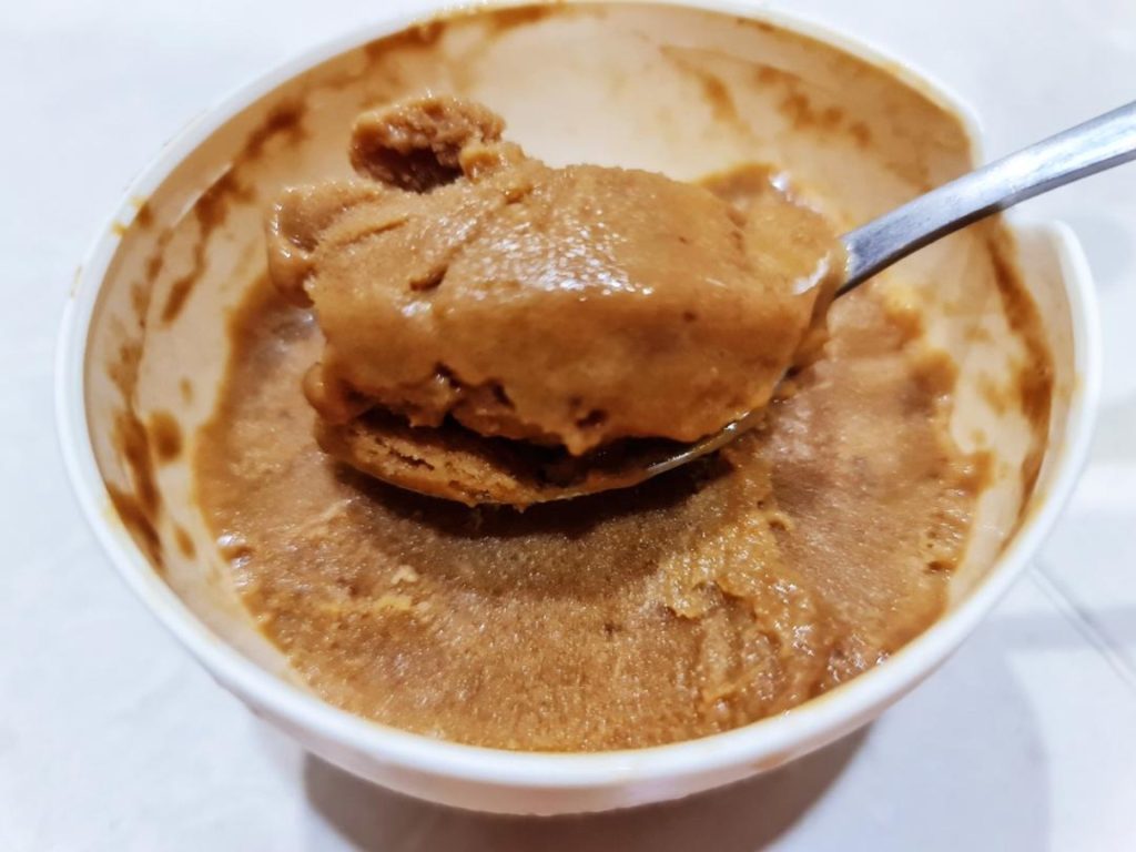 Coffee Banana Ice Cream (咖啡香蕉冰淇淋): Silky No-Churn Coffee Banana