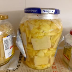 For the second cure use 150 grams of salt and 150 grams of sugar, though 150 grams of salt turned out to be far too much; after draining both jars of furu, rinse every cube with co