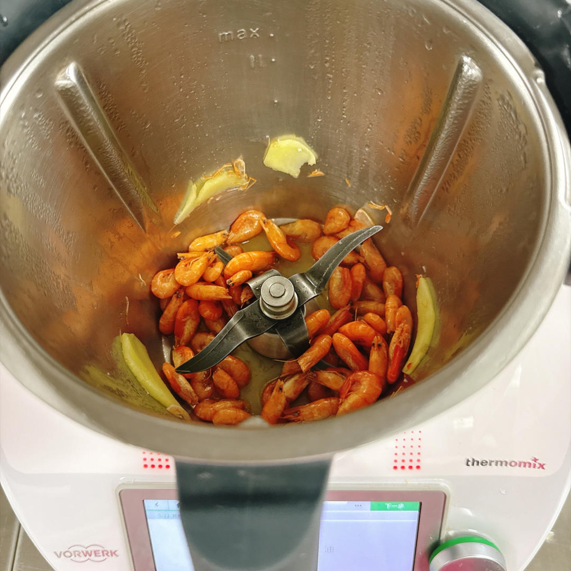 设定2分钟 / 120℃ / 反转小勺。