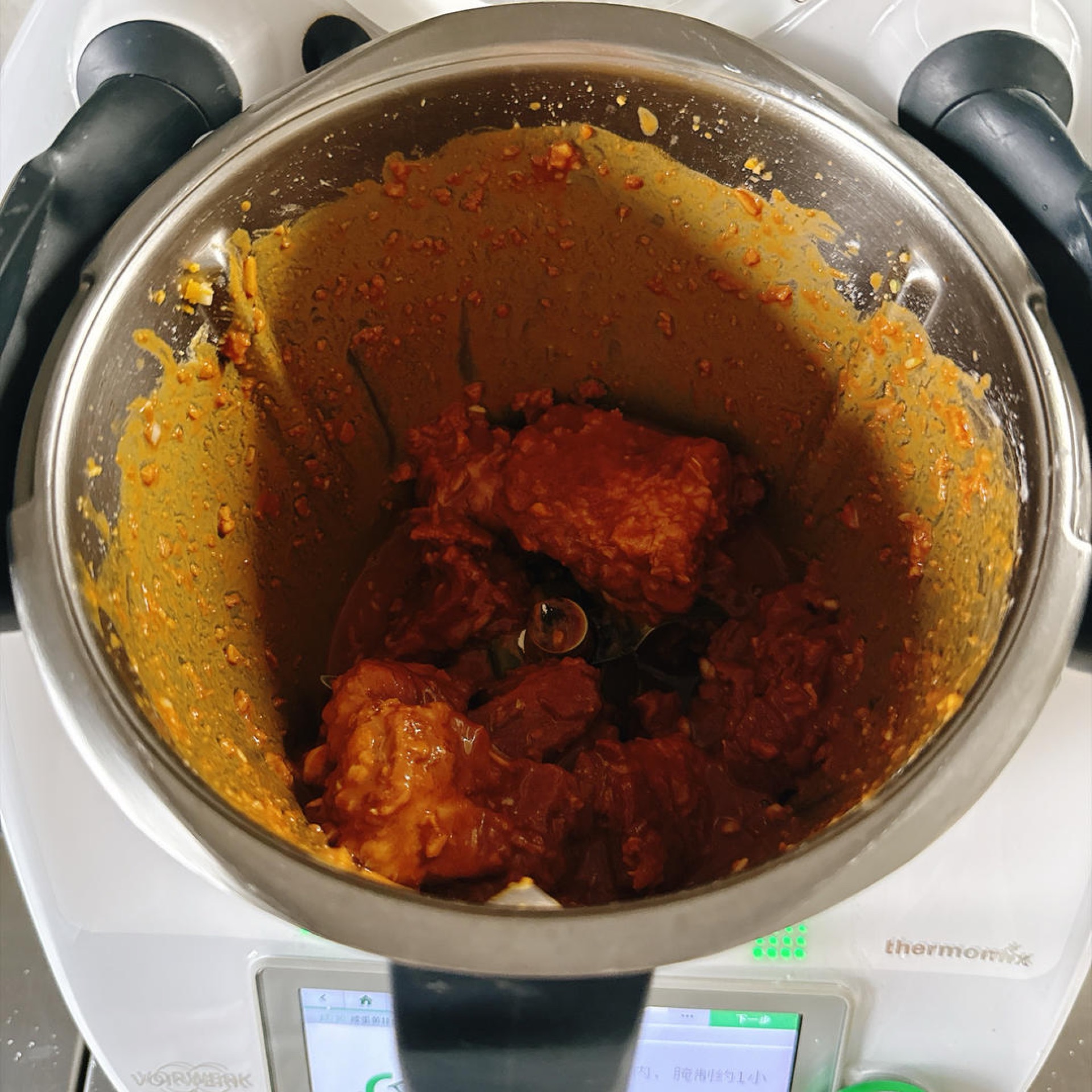 Mix for 30 seconds on reverse speed 2 until everything is evenly combined.