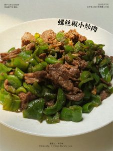 If this sounds good to you, go ahead and cook it tonight and see how fast the plate empties.