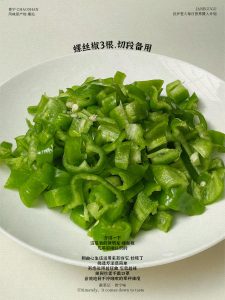 Rinse the screw peppers clean, trim the stems, and slice them into thin rings, keeping the seeds in for heat.