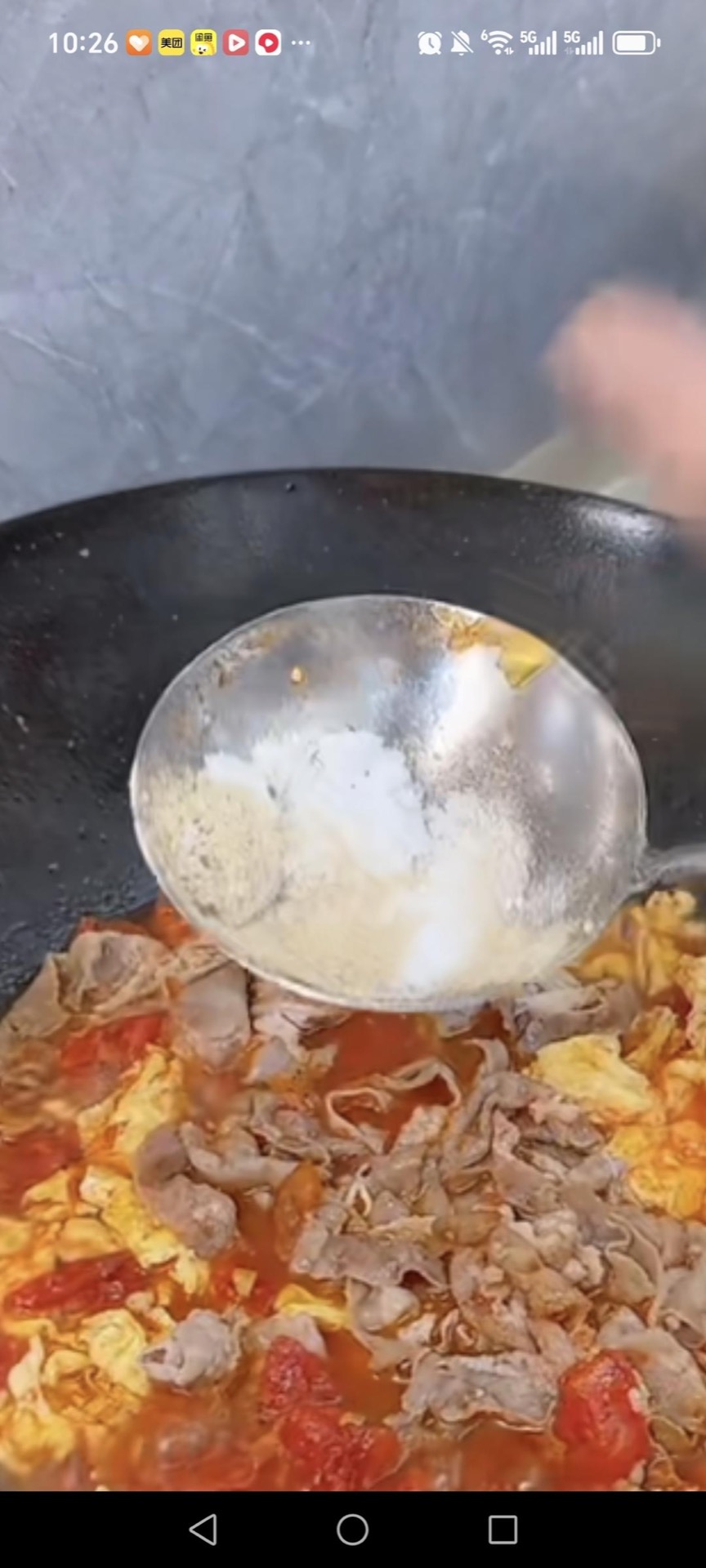 Stir in the salt, chicken bouillon, sugar and white pepper, tasting as you go.